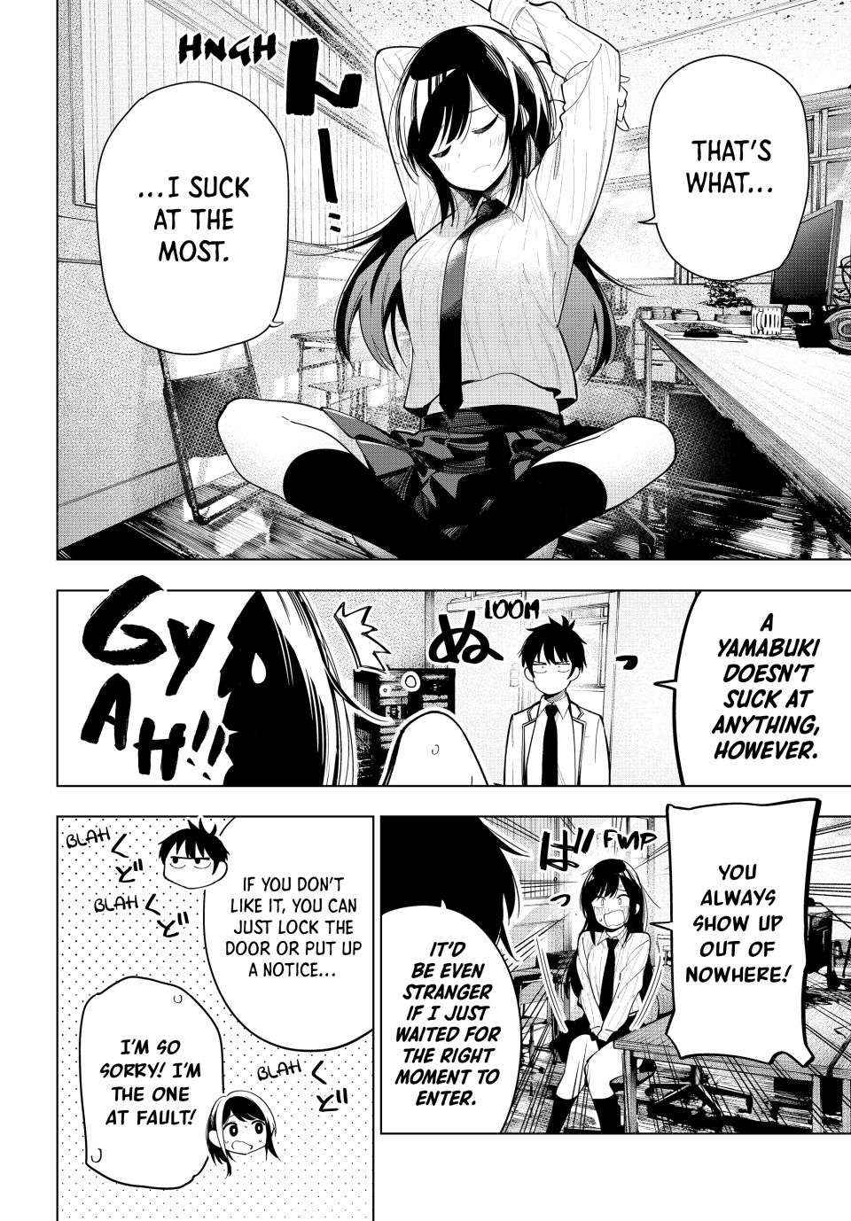 Mayonaka Heart Tune Chapter 63 image 04